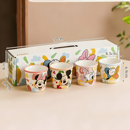 Porcelain Mug 200ml Set 4 Pcs
